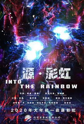 免费看牧神记